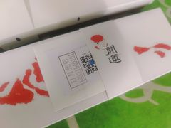 -阮大兴糕团(日月光中心店)
