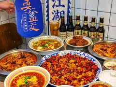 -耍盆友·重庆江湖菜(百子湾店)