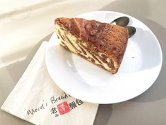 -老梦面包CHEZMOREL(麦子店)