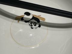 -眉州东坡·熊猫主题餐厅(枫蓝店)