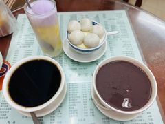 -阿三麻蓉汤圆(顺光大厦店)