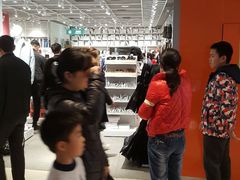 -NOME(南海公园店)