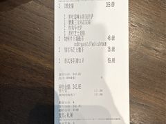 -Brut Eatery悦璞食堂(建国东路店)