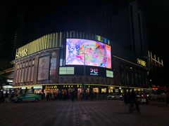 -北京路步行街-千年古道遗址