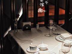 -民国红公馆·秦淮八艳(夫子庙店)