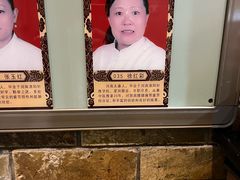 -颐润堂专业养生(五道口华清商务会馆店)