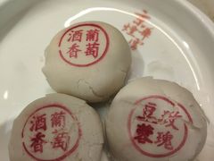 餐前甜点-京华烟云·北京烤鸭(领展购物广场·中关村店)