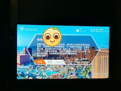 -三亚湾红树林度假世界(木棉酒店)