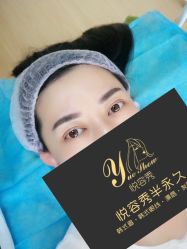 -Yue Show馨选·半永久纹眉纹眼线