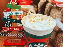 太妃榛果拿铁-星巴克(北京建威大厦店)