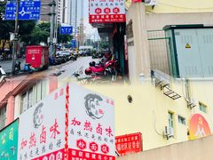 -泰粗卤加热卤味(义全店)