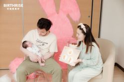 点击看大图 -杭州贝瑞斯美华妇儿医院·早孕·产检·儿科