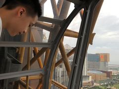 -影汇之星8字形摩天轮