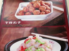 -杏园餐厅(西四北大街店)
