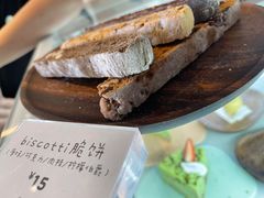 biscotti肉桂-fishtank鱼缸咖啡(三山街店)