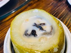 迷你冬瓜盅-猪肉婆私房菜(容桂总店)