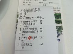 -益健名厨海鲜城(夏湾店)
