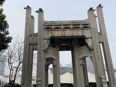 -运河游船(武林门码头)