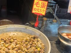 -大学城夜市