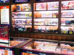 -星悦蓝海欢乐园(石路天虹店)