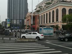 -新梅园不夜粥(龙华店)