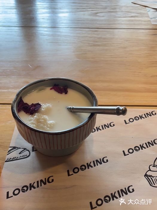 源本清茶(顺城购物中心店)图片