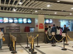 -知味观(湖滨店)