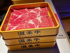 -温禾牛·和牛寿喜烧自助火锅(恒基名人店)