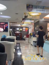 -深圳阳光医疗美容医院·旗舰店