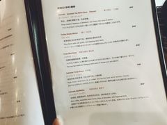 菜单-RUMORS COFFEE ROASTERY鲁马滋咖啡(湖南路店)