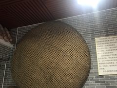 -欢姐伦教糕(北海大道北店)