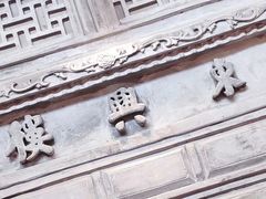 -东兴楼饭庄(六里桥店)