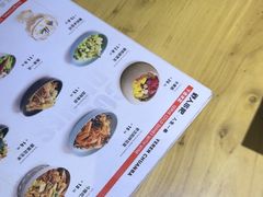-野人串吧(太原街步行街店)