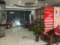 -康宝养生馆(机场路店)