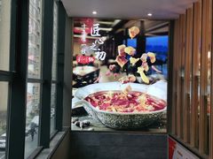 -刘一锅筋头巴脑(千峰路店)