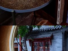 -古耳咖啡(北锣店)