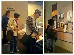 -北京周口店北京人遗址博物馆