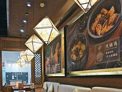 -云海肴·汽锅鸡·云南代表菜(天津国金汇店)
