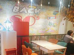 -豪享来(我格广场店)