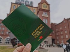 -青岛啤酒博物馆