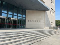 -上海交通大学（闵行校区）-李政道图书馆