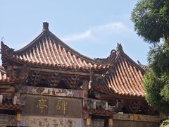 -金堂县云顶石城风景区