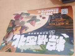 -大师兄·西北小馆(北站缤果空间店)