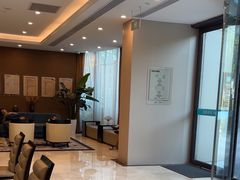 -爱康卓悦体检中心(陆家嘴分院)