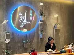 -若蘭慈·无国界素食料理(欢乐海岸店)