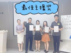 -新励成演讲口才培训(广州海珠学训中心)