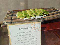 -柳州菜饮食文化博物馆
