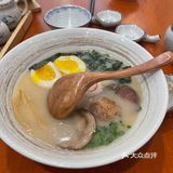 打卡浅草君