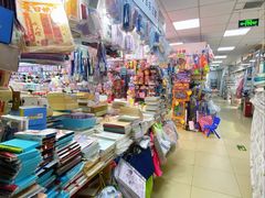 -中福百货(望京店)