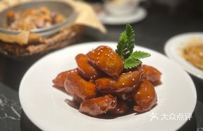 Hangzhou Candy Pork Tenderloin